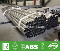 ISO2037 stainless steel tube sizes