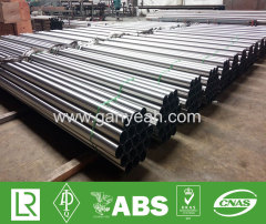 stainless steel tube pipe