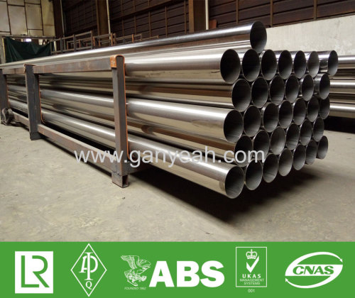 2 inch stainless steel tubing