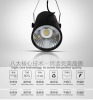 50-60HZ Track Lights/COB Track Lighting Manufacturer-HuiXi Factory in China