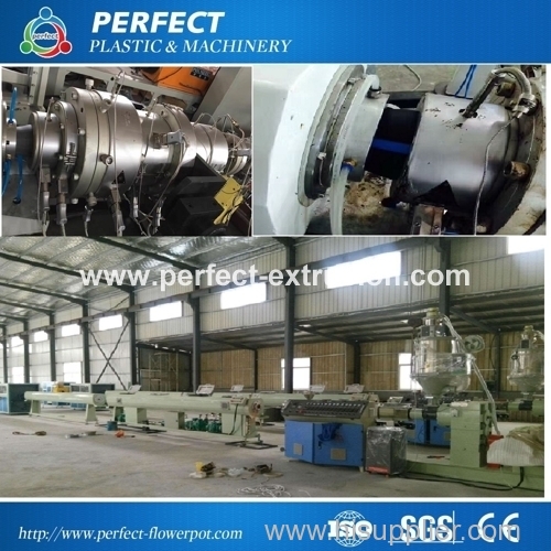 HDPE Pipe Plant-PE Pipe Machinery- Plastic Pipe Production Line