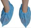 Medical consumable disposable shoe cover with elastic and two types non conductive bottom or non skid bottom