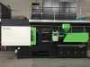 200grams plastic injection molding machine