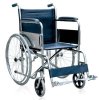 Good quality and cheap price Wheel Chair