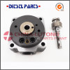 Sell Ve Pump Fuel Injector Head Rotor Four Cylinder Fuel Rotor Head Injector Par