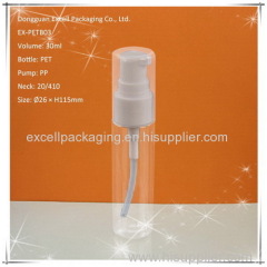 30ml Cosmetic PET Bottle for Powder Use