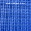 blue safety mesh screen TEXTILENE ® 60'' PVC coated mesh fabric