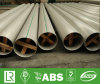 Round ASTM A312 304 Schedule 40 Steel Pipe