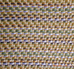 PP Raffia woven fabric for bag shoes material