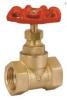 THREADED BRASS GLOBE VALVE