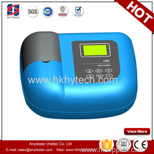 Portable automic absorption spectrophotometer