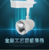 Shopping Mall Track Lights Manufacturer-HuiXi Factory in China