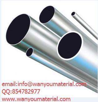 Hot DIP Galvanized Steel Pipe infoatwanyoumaterial.com