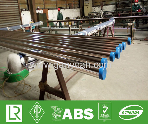 Welded Polished Stainless Steel Pipe