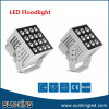 Decorative building hotel ip65 3degree square white yellow narrow beam angle led spotlight 9x5W 16x5W flood light