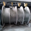 Electric Winch For Wipe Wall