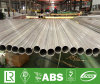 1.5 Inch Stainless Steel Pipe Welded