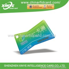 Non-standard HF RFID Card