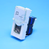 French type LEGRAND TYPE UTP CAT.5E /cat.6 RJ45 Keystone Jack with black back base