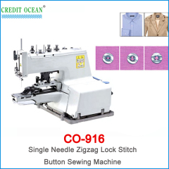máquina de coser del botón de la puntada de la cerradura del zigzag de la sola aguja del océano del crédito