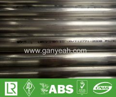 Type 316 Stainless Steel Thin Wall Pipes