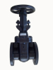 ANSI gate valve O&Y