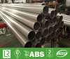 SA 304 stainless steel Tubing