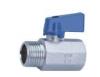 BRASS BALL VALVE(FEMALE&MALE THREADED)