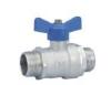 BRASS BALL VALVE(MALE THREADED)