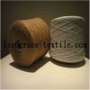 Good quality Mercerized wool Blended yarn for knitting