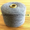 Spinning Woolen blended yarn for knitting