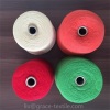 Wool and nylon blended yarn for knitting and weaving