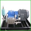 paint removal pump high pressure pump