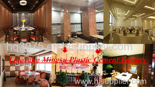 pvc wood panel used for restaurants