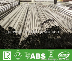 TP304L Stainless Steel Tube Prices