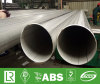 Industrial Stainless Steel Pipe Diameters