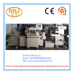 Rbj-330 Hot Foil Stamping Die Cutting Machine