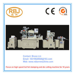 Double Stations Label Flatbed Die Cutter with High Speed Sheeter