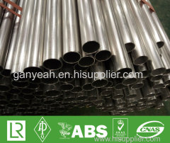 Welded Tube Stainless Steel