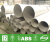 Schedule 40s Stainless Steel Pipe
