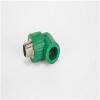 PPR Fitting Male Elbow PPR Pipe Fittings Plastic Products Brass Union