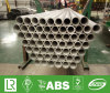 Highest Grade Of Stainless Steel Pipe