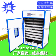 Full Automatic Industrial Small Chicken Egg Incubator Hatcher