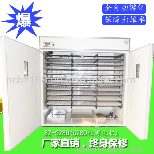 Full Automatic Equipped Egg Incubator Hatchery Price for Sale