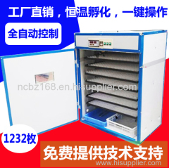 Equipped Poultry Automatic Mini Egg Incubator Hatcher for Sale