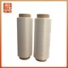 100% Polyester Yarn DTY 150/288 SD RW SIM AA Grade