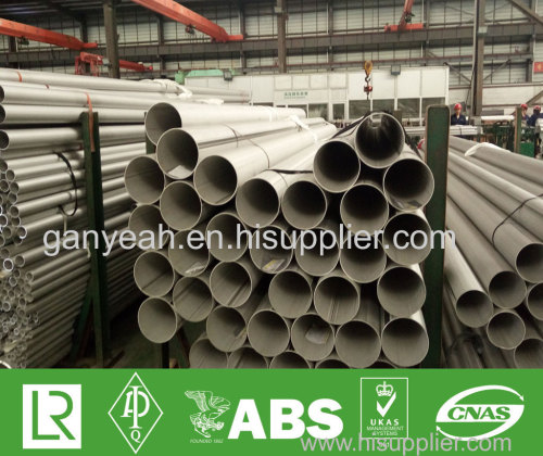 904L 3 Inch Stainless Steel Pipe