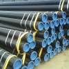 GB8163 Steel Pipe Product Product Product