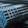 ASTM A213 Steel Pipe