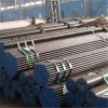 ASTM A210 Steel Pipe